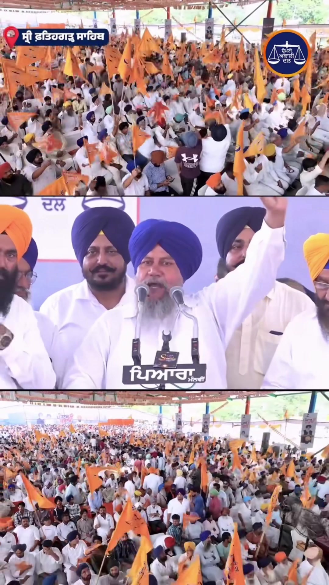 @ਮੌਜੀ (all rounder)