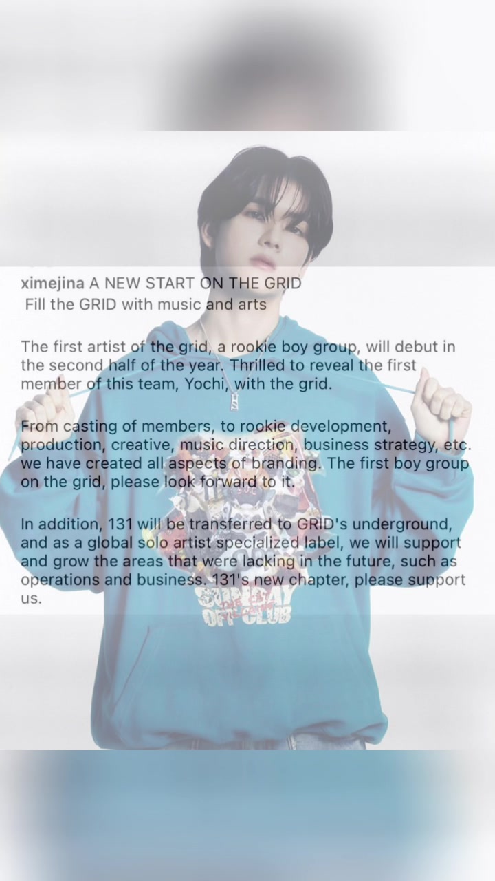 @파우 🆈🅾🅽🅶🆂🅸🅽 𝐘ᩚᰔ𝐆ᩚᩚ𝐈ᩚ