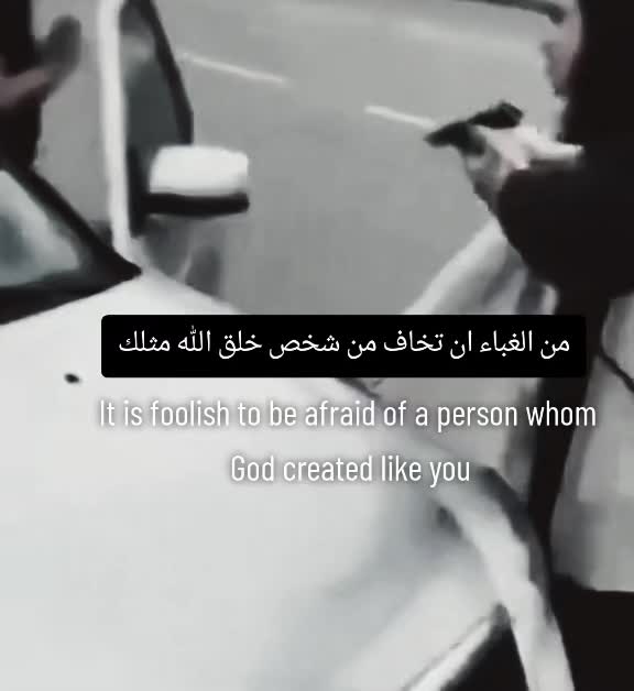 @توباك شاكور😎