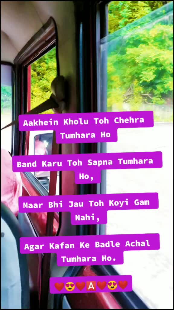 @❤PraTeeK💜ARchaNA❤️