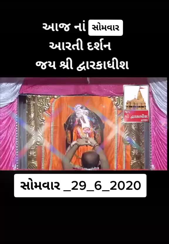 @Panchasara Pankaj
