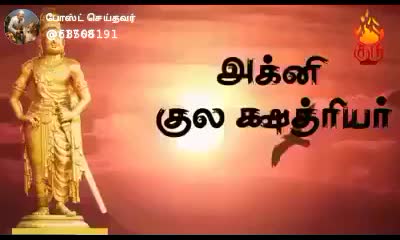 @anu kuttyma