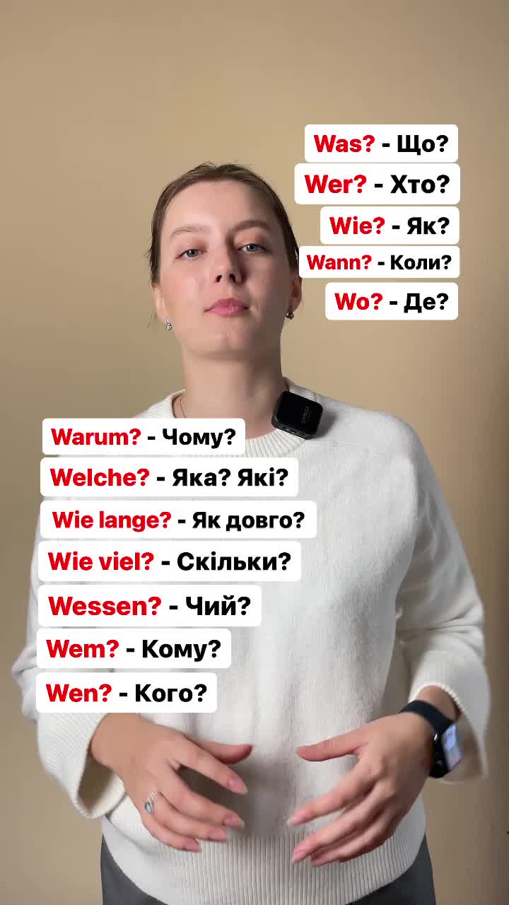 @Наталія Марчук