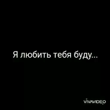 @Стас Захаров