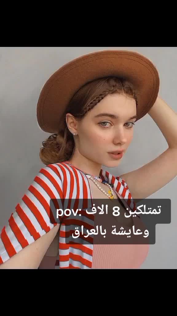 @✪ evestore7000