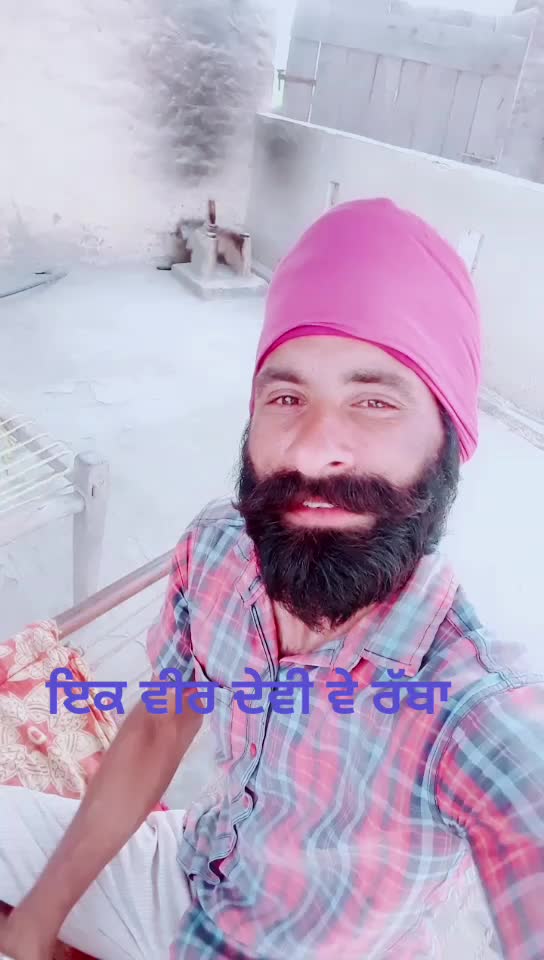 @Sekhon 7172