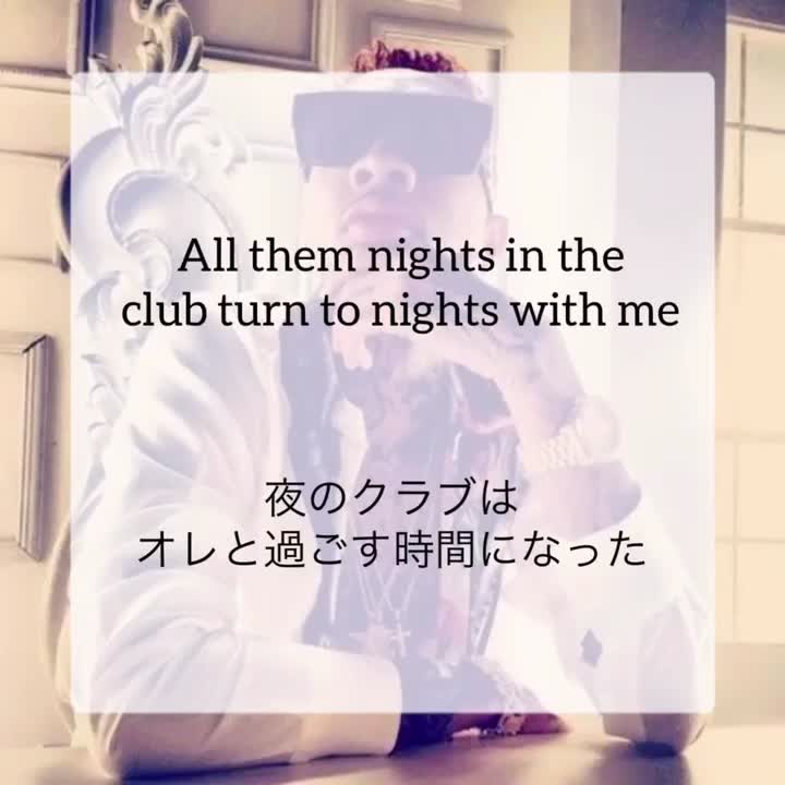 @ムチャ・ムチャ男