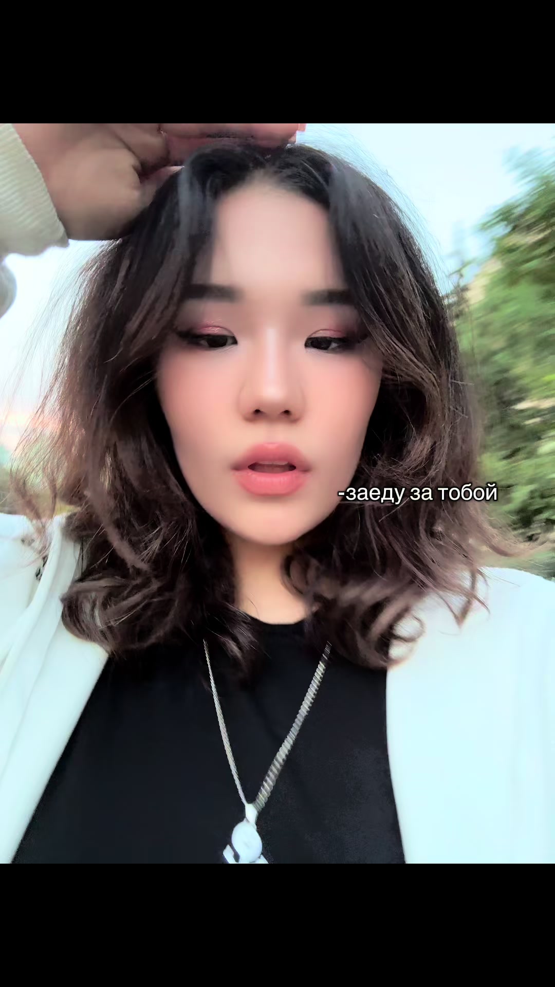 @каринчка @