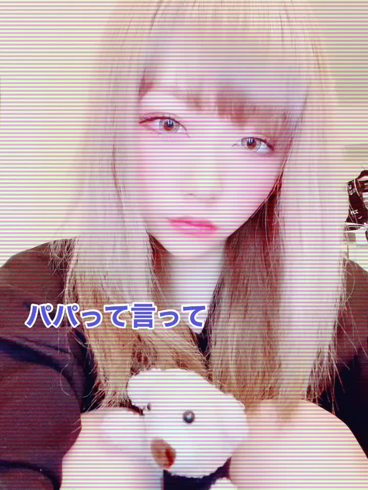@RENA