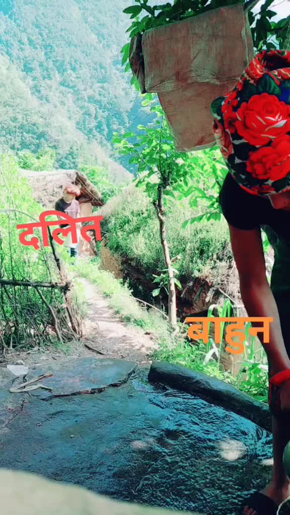 @Raj Thapa magar