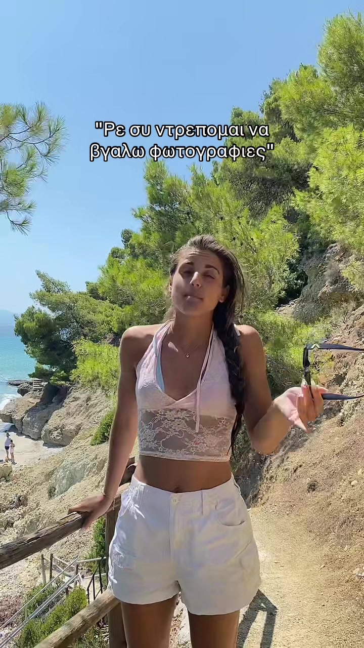 @kyriakopoulou