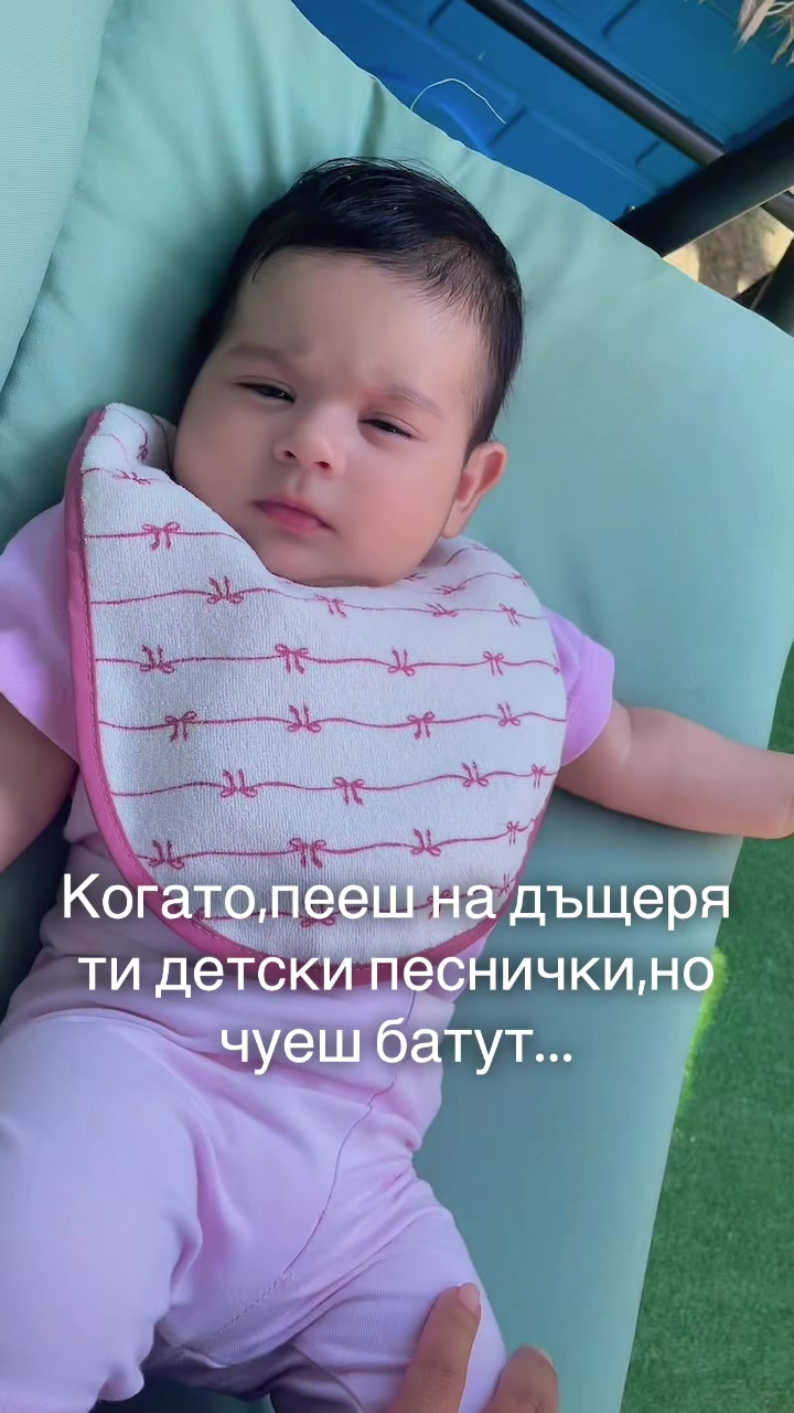 @🦋А. Методиева🦋