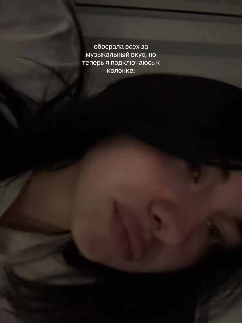@OPVIK