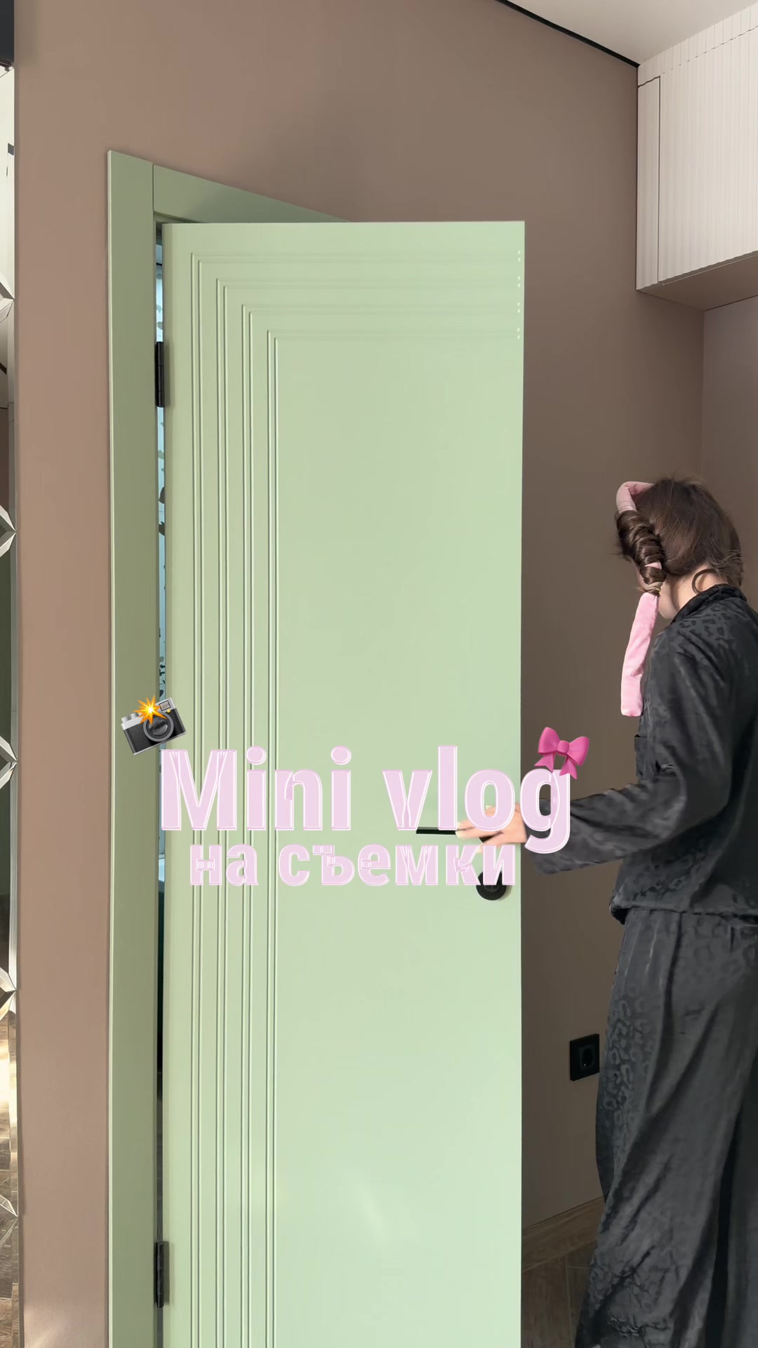 @тгк:ksennnr8