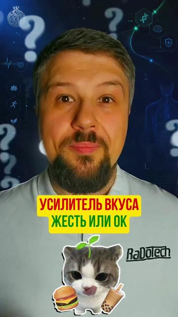 @Игорь Берлинский & CeTeZ