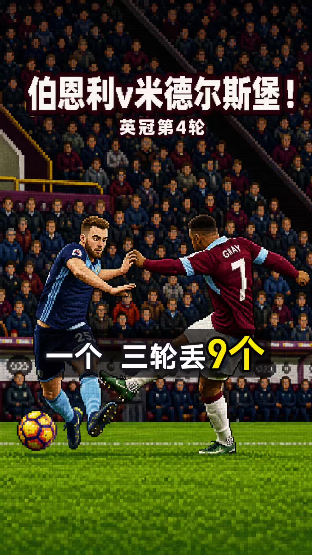 @超神鲸App