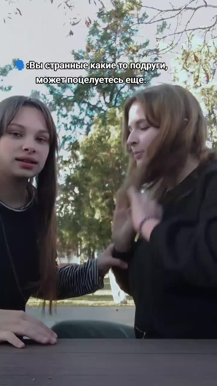 @Лидик