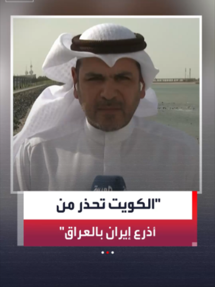 @العربية