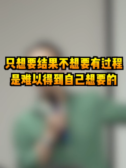 @薛邦智老師|績效戰略顧問