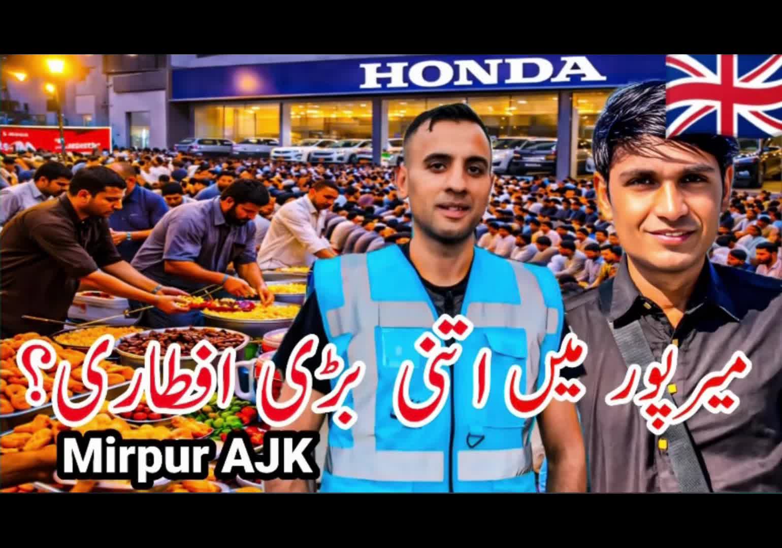 @Labbaik Ehsaas