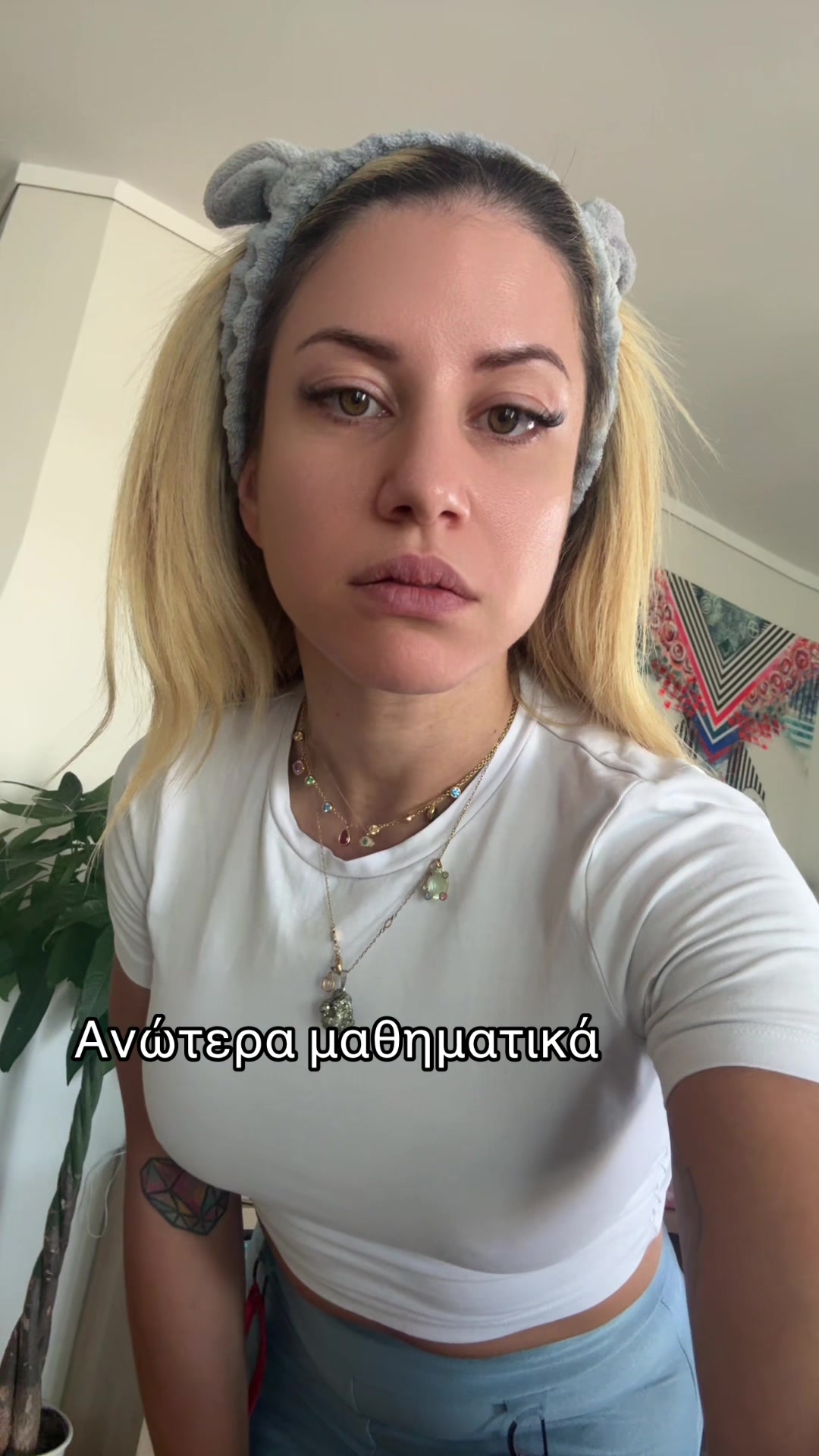 @Claire Karapidaki