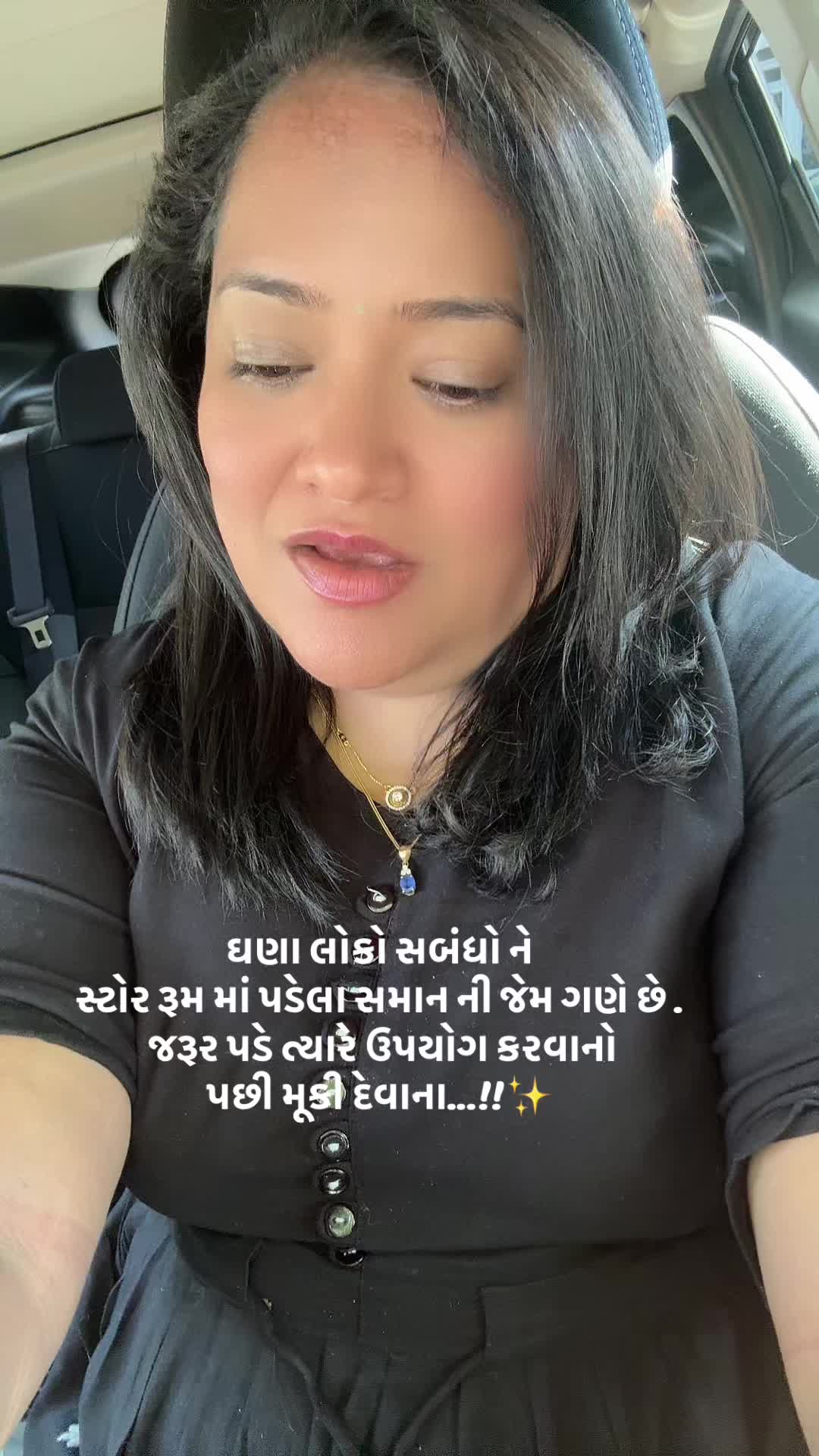 @💕Neelam ni vato 💕