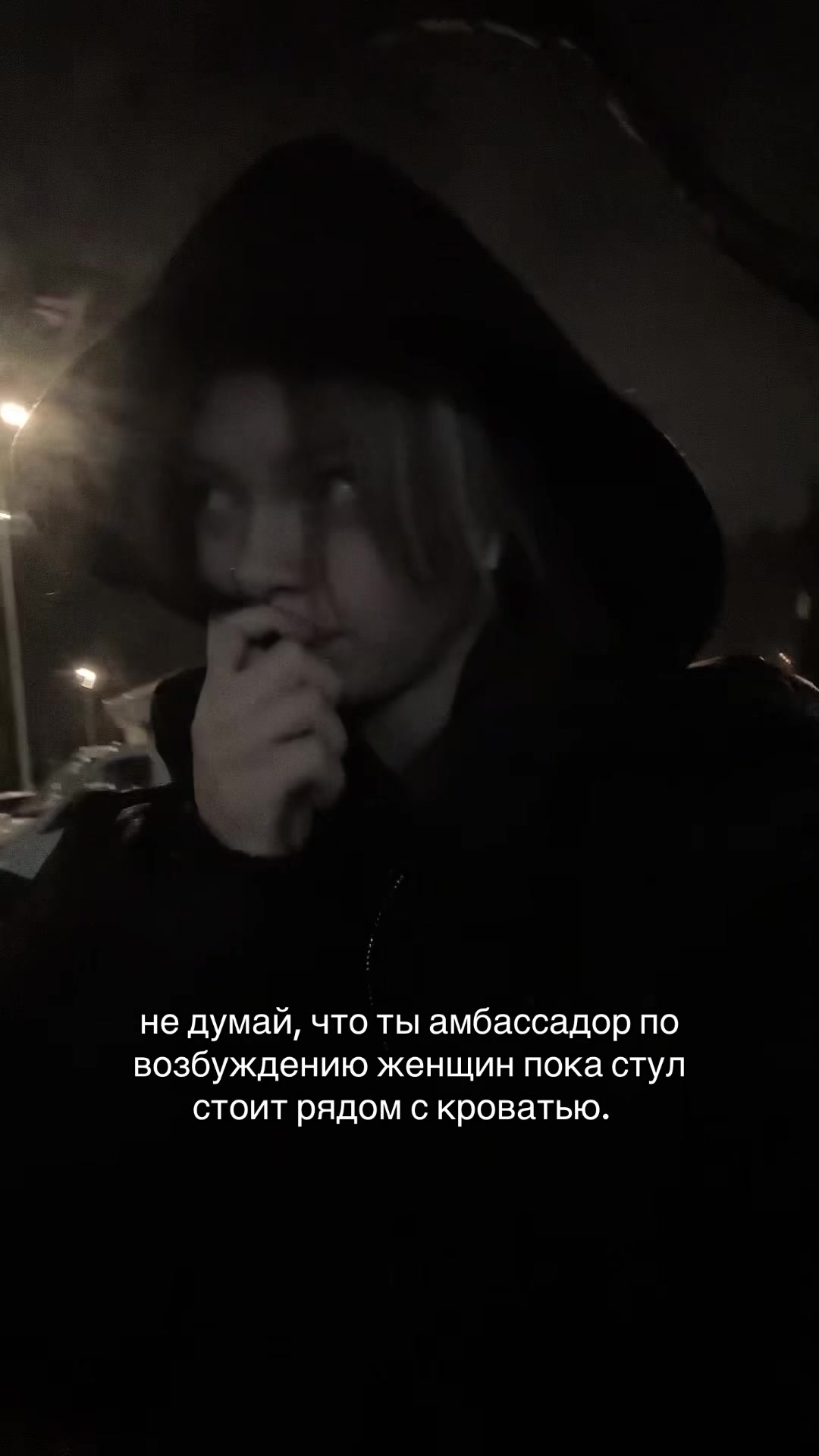 @аяуаска