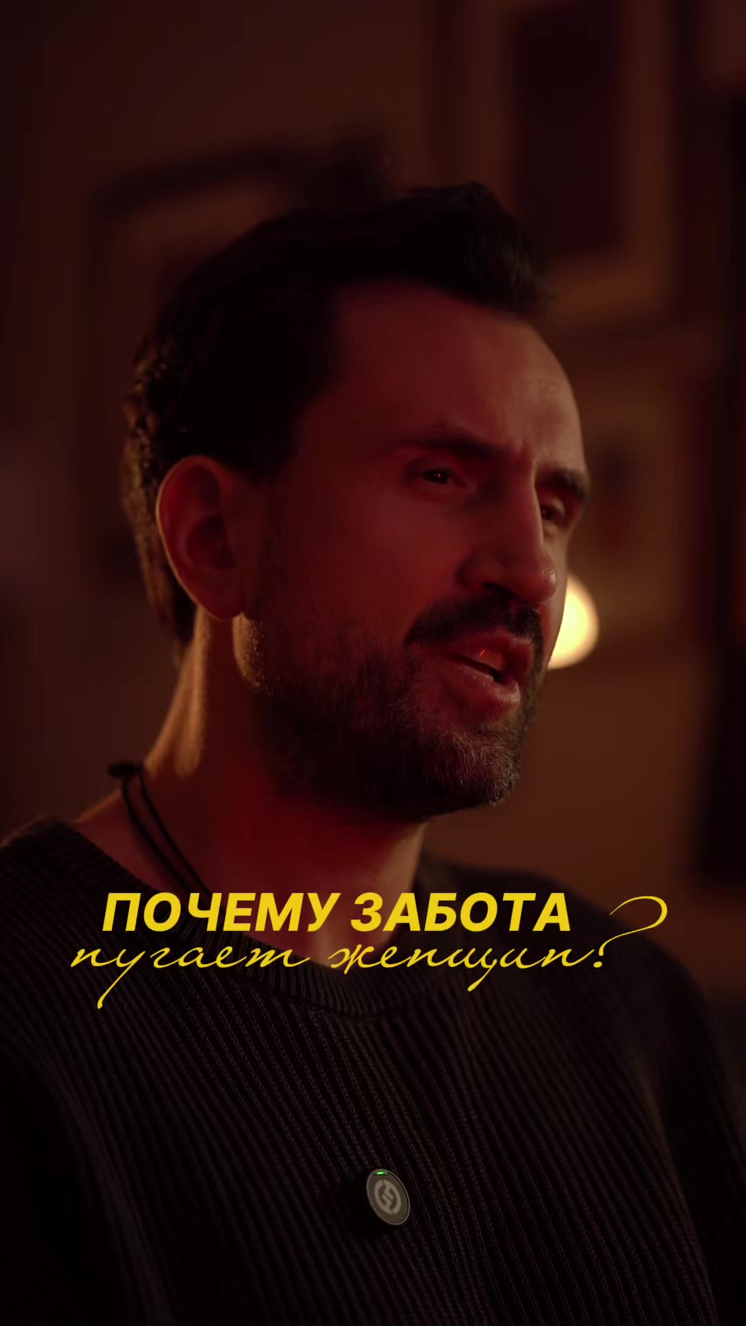 @Михаил Мед