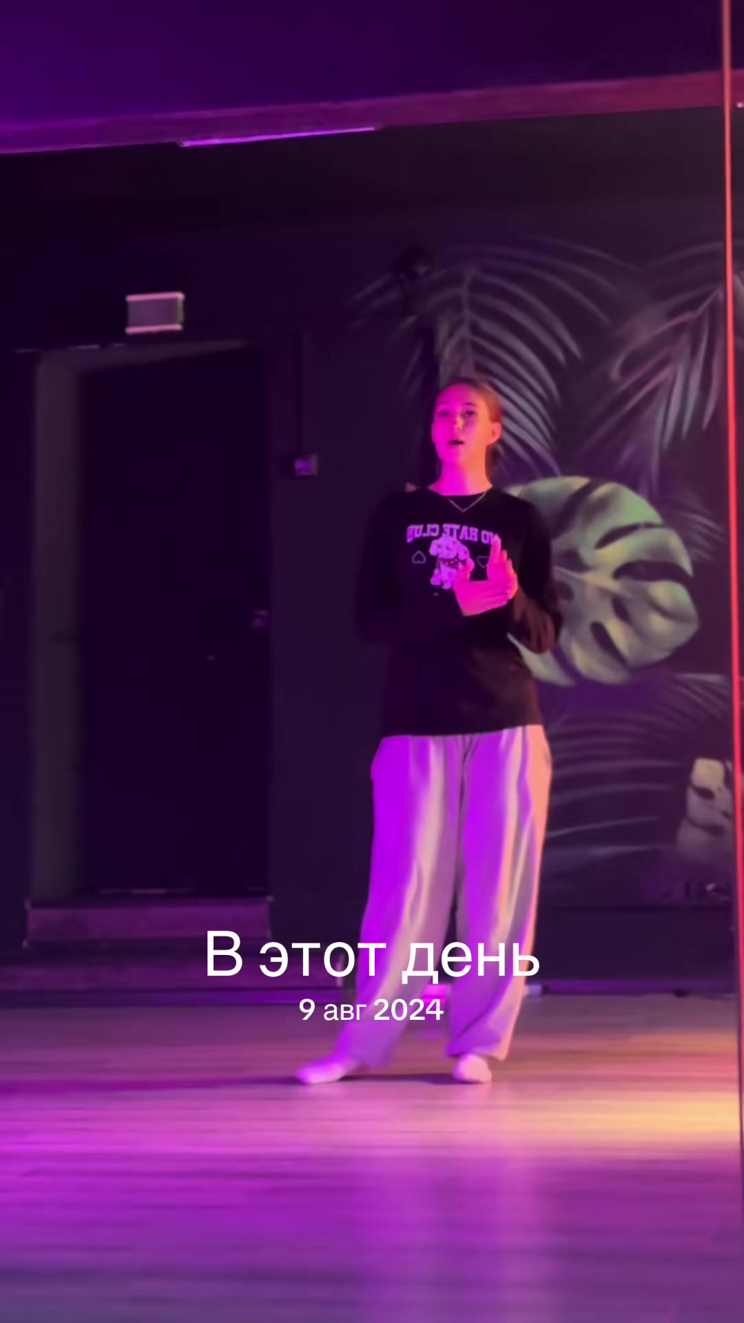 @nexx.o0