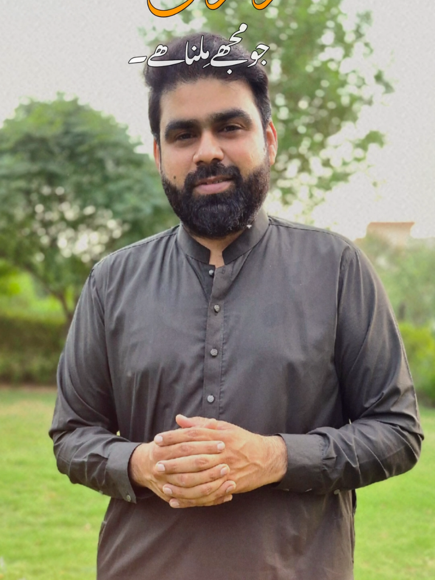 @Abid Zakir Hussain