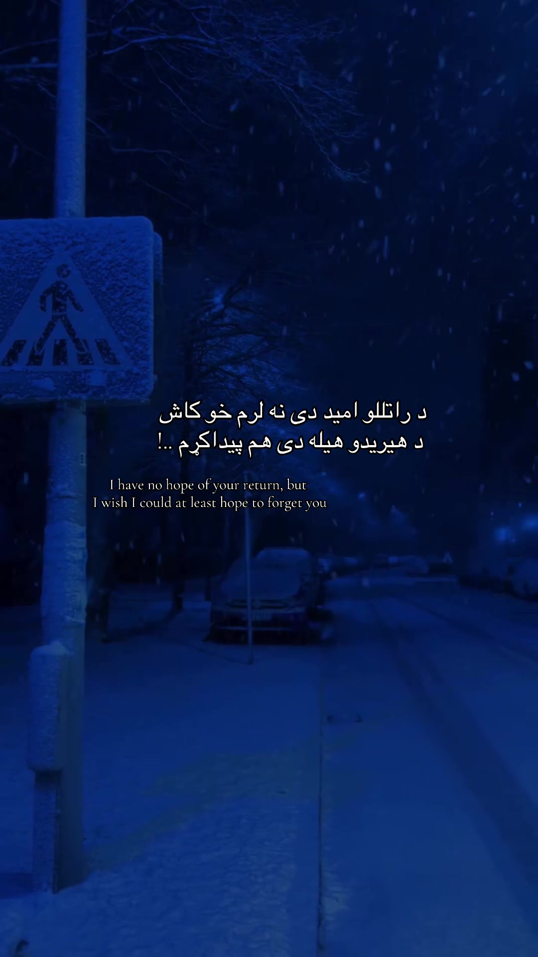 @درمــــــاَن&hearts;︎