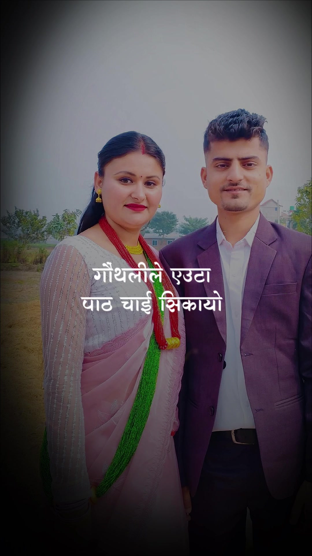 @Smriti❤️