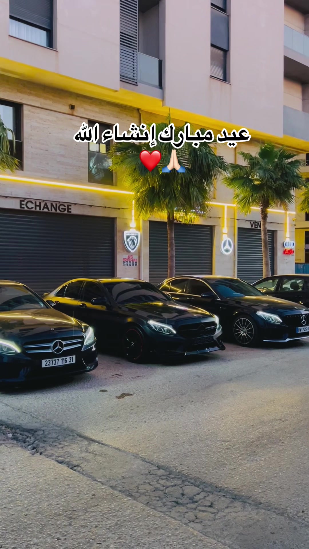 @location👑addi