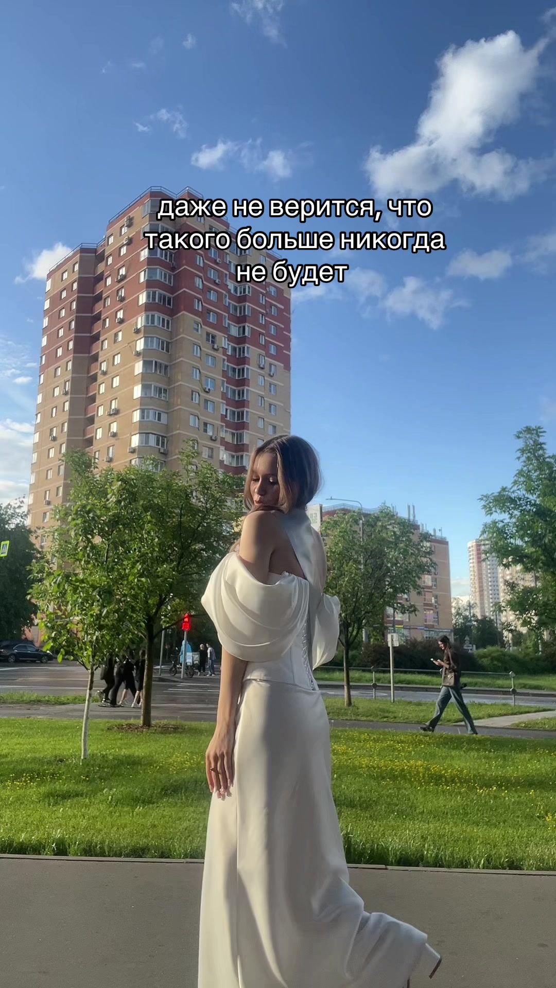@сонечк🤍
