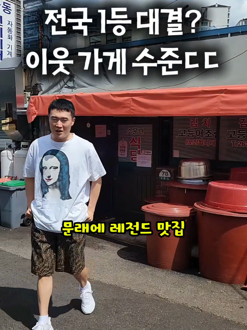 @광자