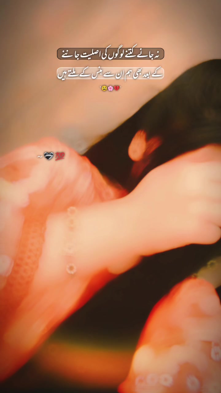 @✍️🥀رانی _G 💔
