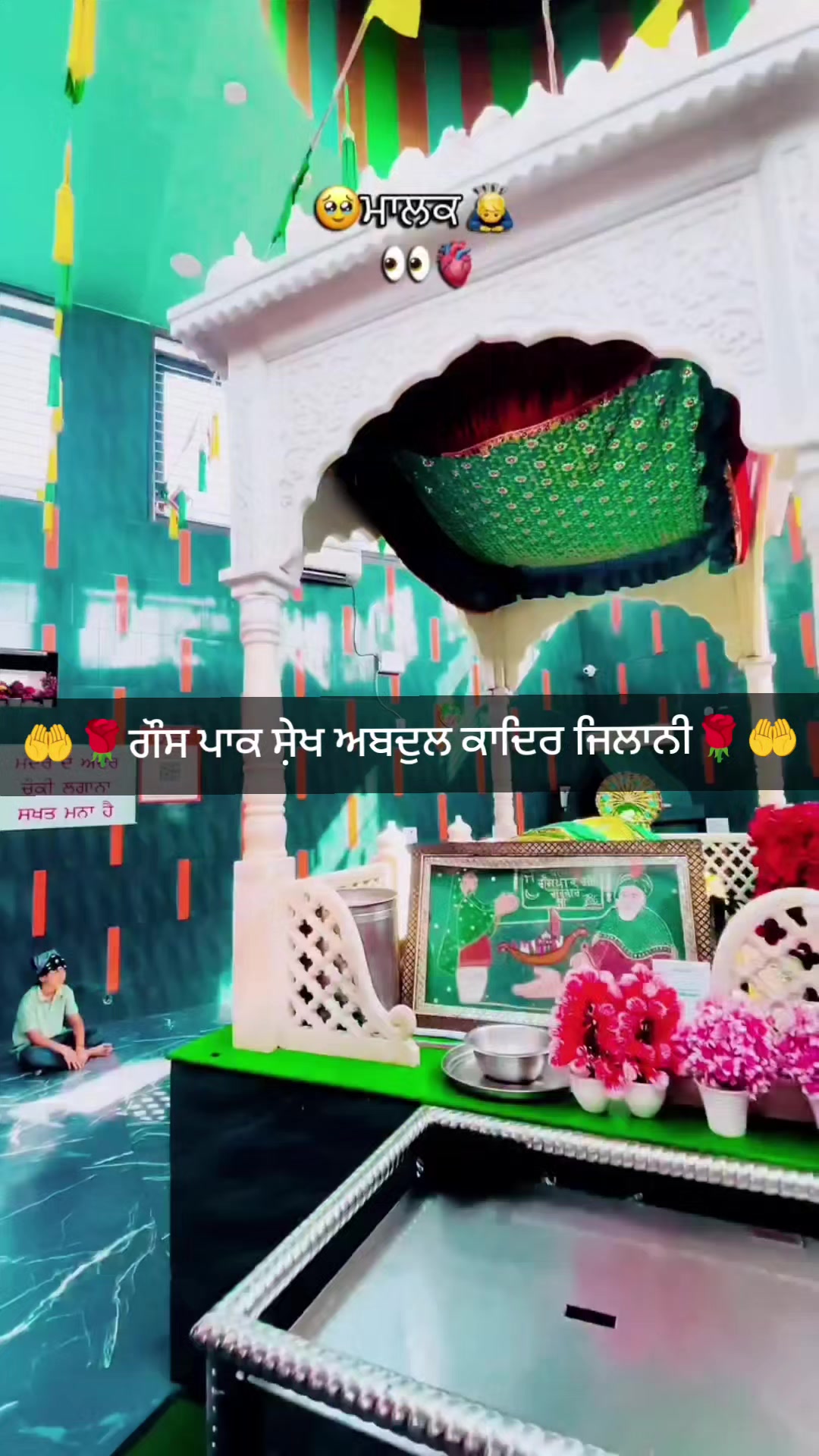 @Baaz🦅.ਜੱਸਲ