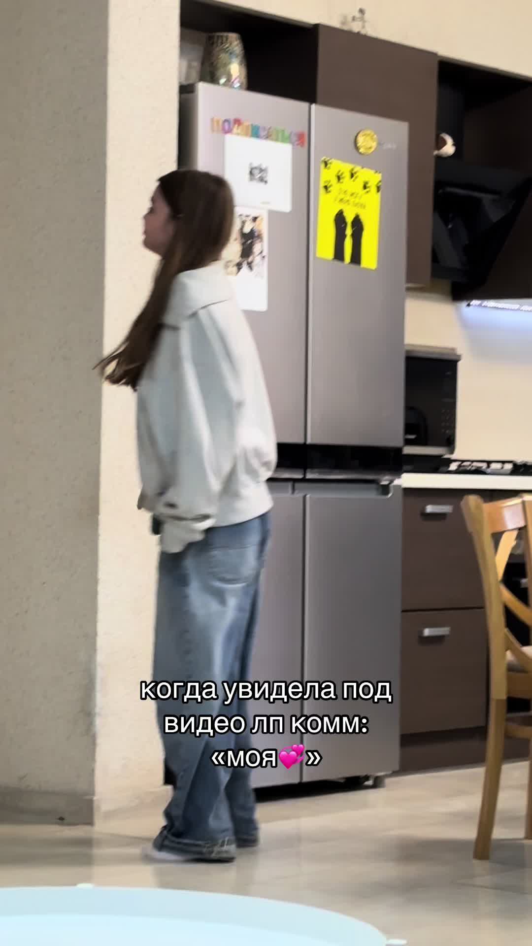 @миланка