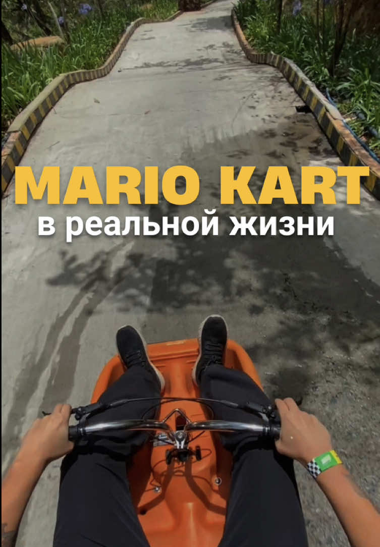 @Семён сейчас в Азии