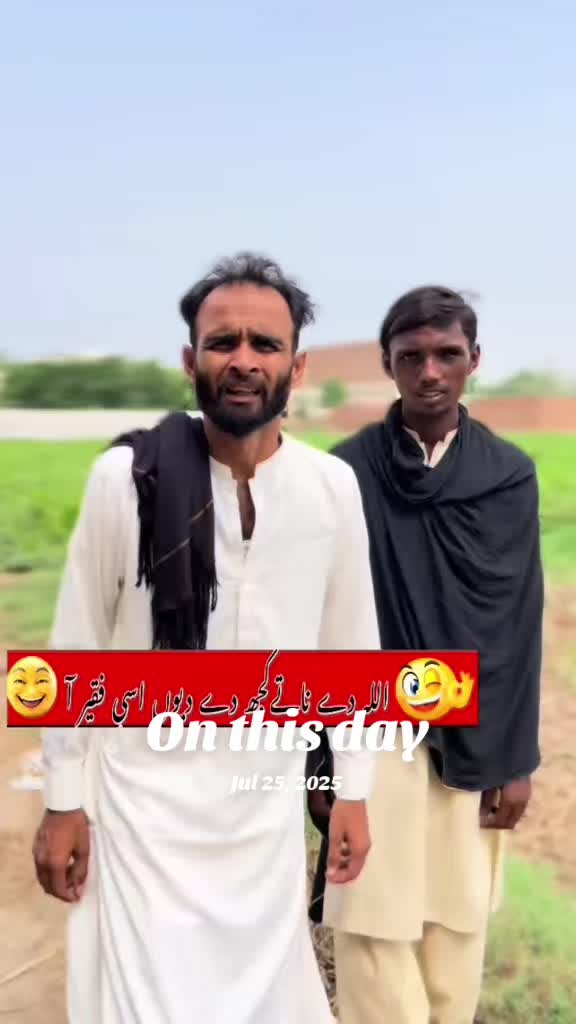@TJ RAO خانیوال