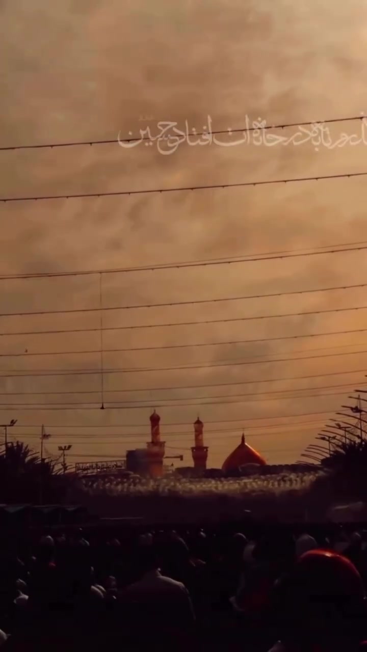 @Hussaini Brothers 313