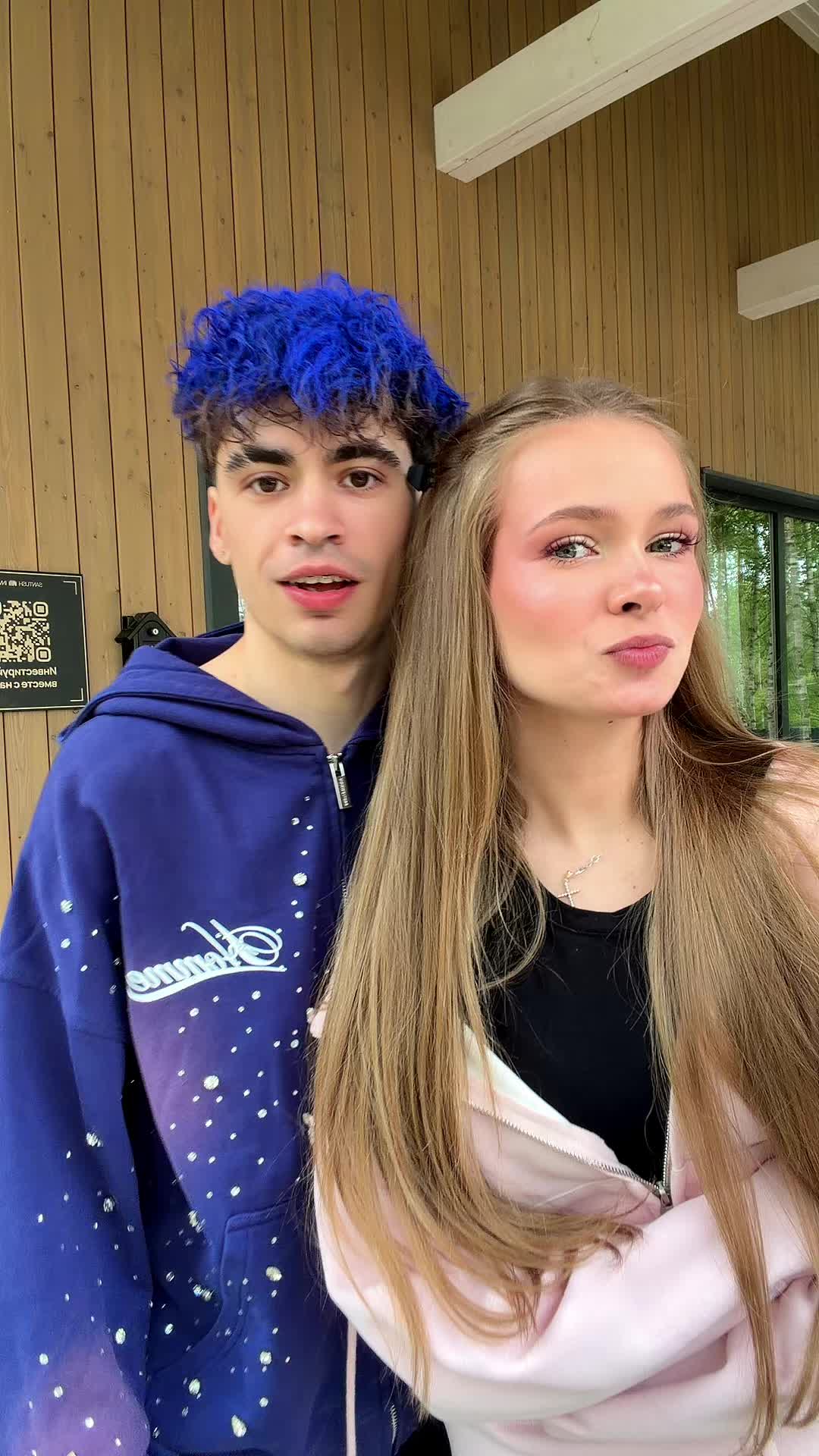 @ДЕРКУС