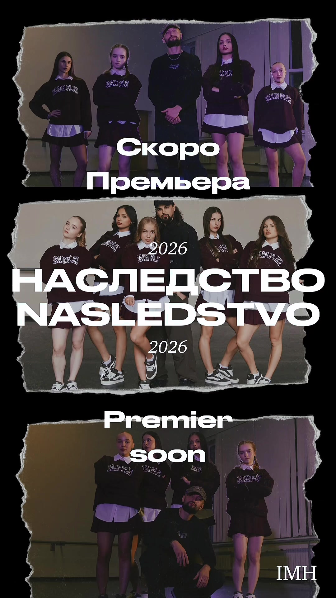 @stc_prod