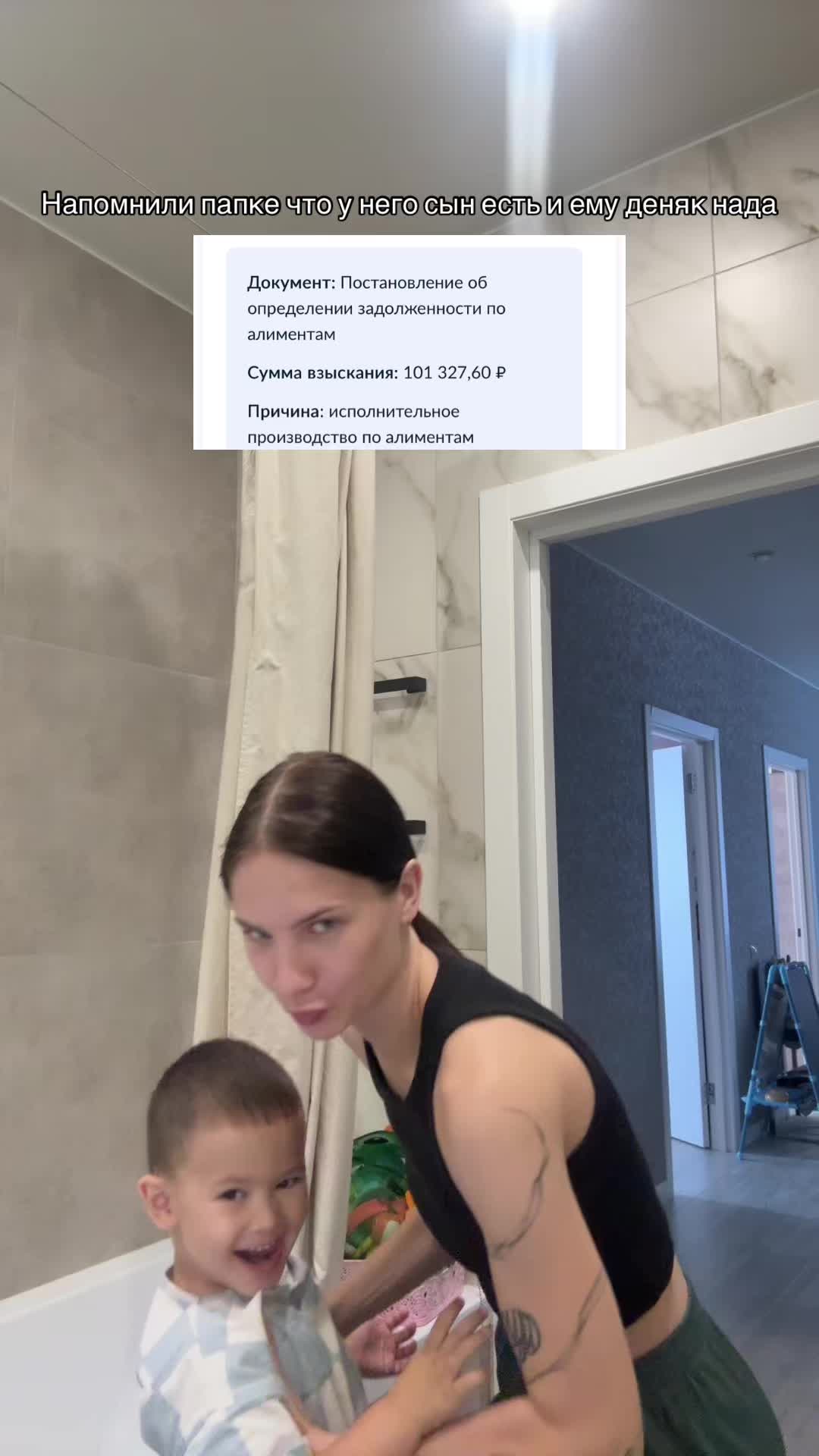 @тгк: mamalinka