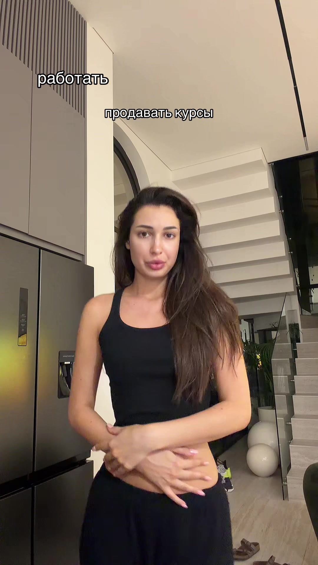 @anstder