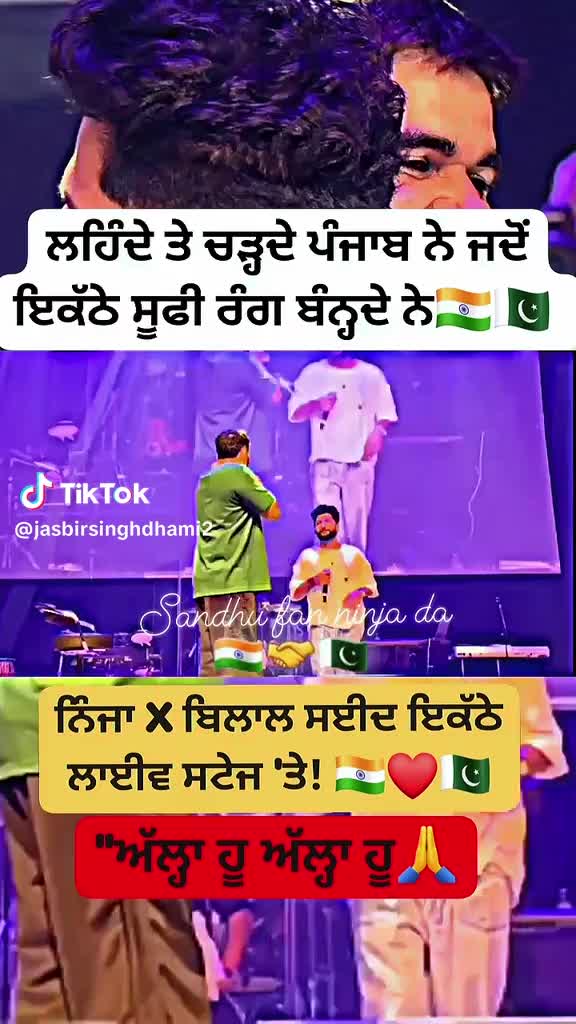 @Pinder kang