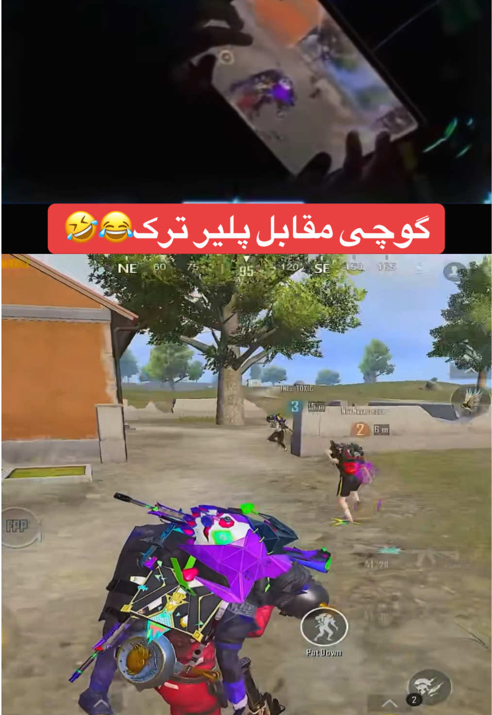 @PUBGmGUCCI Fan Page👑⚜️