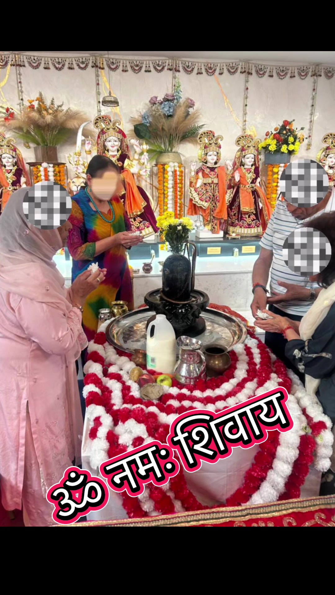 @sanskriti_rt