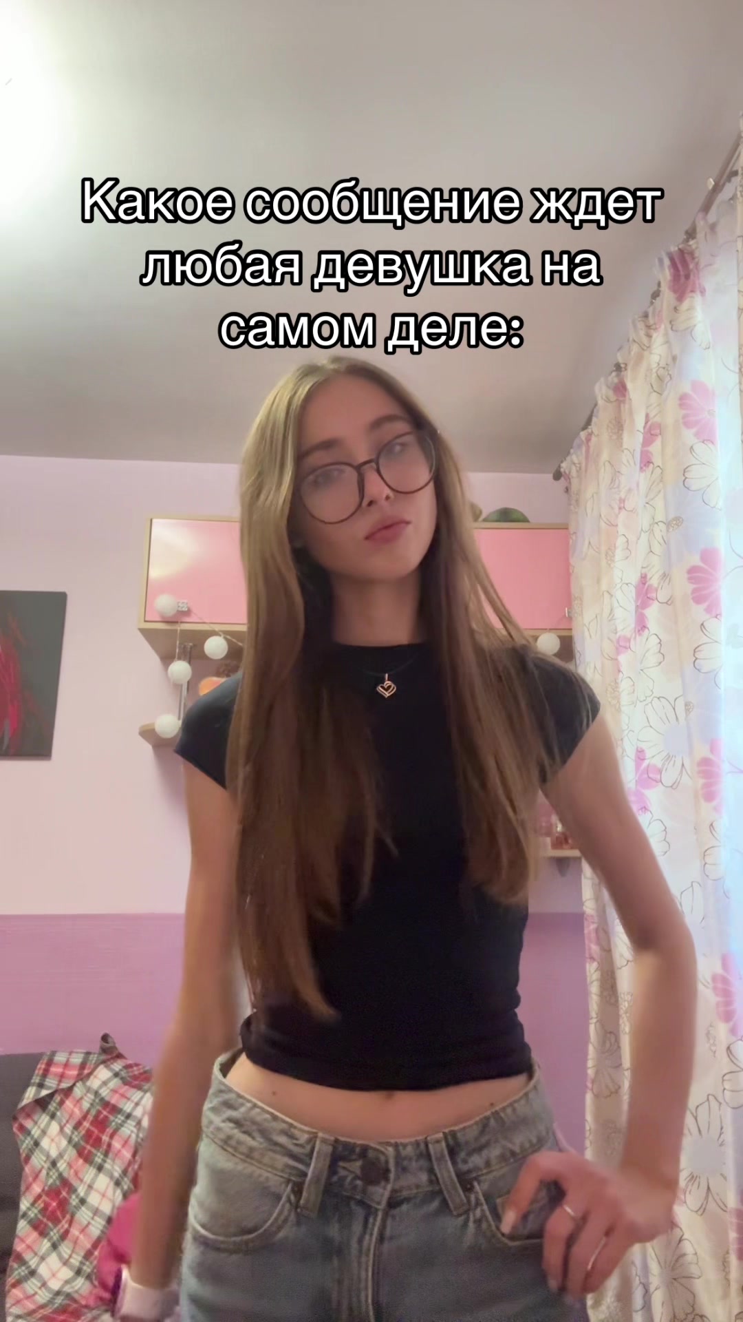 @AVA2
