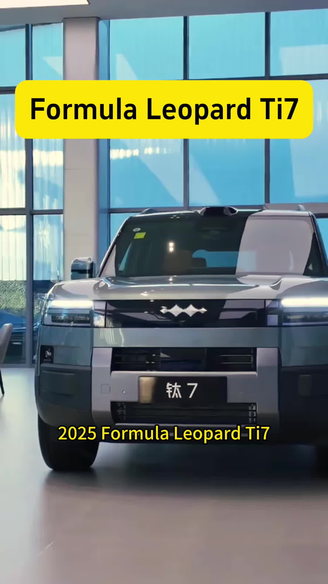 @revopanda_auto_china
